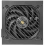 Mars Gaming MPB650PSID 650W 80 PLUS Gold ATX 3.1/PCIe 5.1